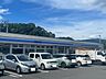 周辺：ローソン南国インター店 2500m