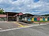 周辺：香美市立あけぼの保育園 2400m