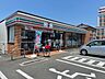 周辺：セブン-イレブン 土佐山田町西本町店 セブンイレブン土佐山田町西本町店 3100m