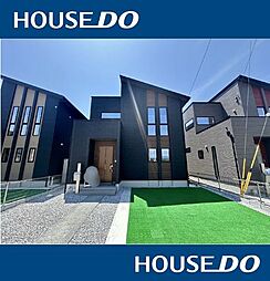 ＼南国市大そね　新築戸建／