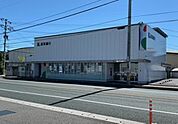 高知銀行一宮支店 270m