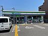 周辺：ファミリーマート土佐山田東本町店 2100m