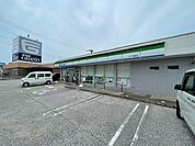 ファミリーマートのいち駅前店 1300m