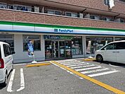 ファミリーマート土佐山田新町丸店 3500m