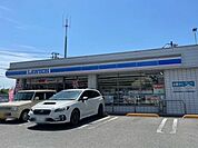 ローソン高知一宮店 350m