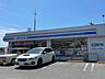 周辺：ローソン高知一宮店 350m