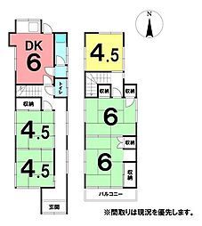 \高知市五台山 中古戸建/
