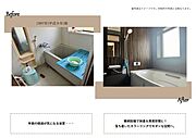 ※弊社のリフォーム事例です。