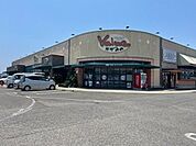 バリュー　かがみの店 3700m