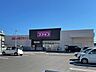 周辺：コスモス大そね店 600m