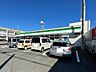 周辺：ファミリーマート南国おおそね店 750m