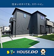 ●介良小学校●4区画の分譲地●全居室南向きの4LDK◎●パントリーなど収納も充実♪
