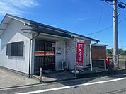 佐古簡易郵便局 900m