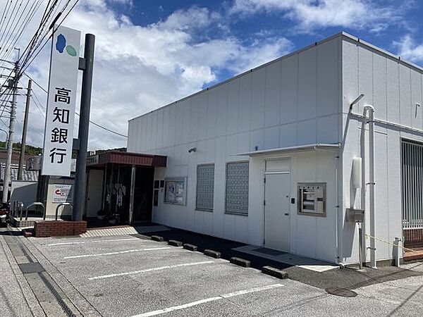 Beautiful mountainous landscape with colorful sky