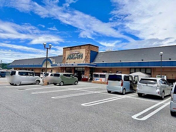 Beautiful mountainous landscape with colorful sky