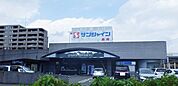 サンシャイン高須店 1400m