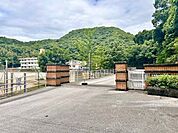 十津小学校 1350m
