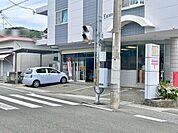 十津簡易郵便局 480m