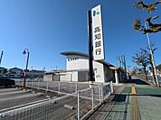 高知銀行 薊野支店 900m