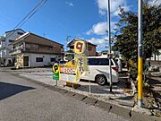 ★野市小学校★