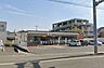 周辺：セブンイレブン香南夜須店 5600m