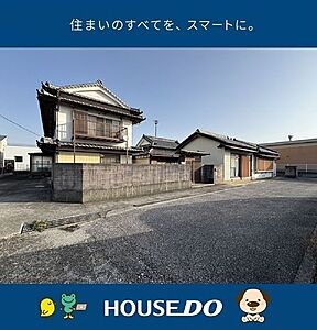 外観:敷地が広いので日当たり良好、風通し良好です★ 外観:敷地が広いので日当たり良好、風通し良好です★