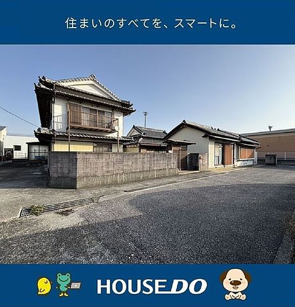 外観を拡大表示