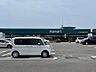 周辺：ホームセンターハマート野市店 410m