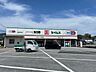 周辺：ドラッグセイムス一宮駅前店 1600m