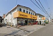 マイショップチェーン ミツワ店 980m