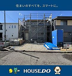 \高知市介良乙 新築戸建/