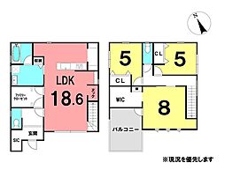 \南国市後免町2丁目 新築戸建/