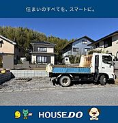 ●十市小学校校区●ゆとりある4ＬＤＫ●ひな壇の地形●駐車スペース3台分♪