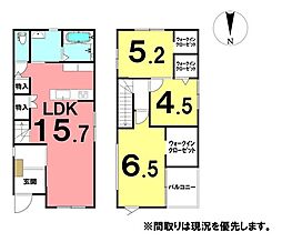 \高知市介良乙 新築戸建/