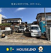 ●一宮小学校校区●駐車スペース4台分♪●ゆとりある4ＬＤＫ