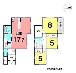 \南国市大そね甲 新築戸建/
