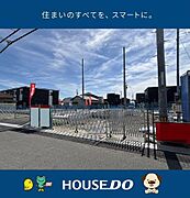 ●大篠小学校校区●新規分譲5区画！