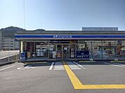 ローソンいの町枝川店 800m