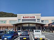 サニーアクシス伊野店 1600m