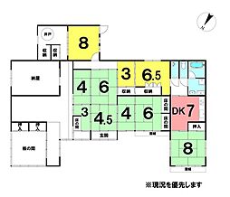 ＼香南市野市町兎田　中古戸建／