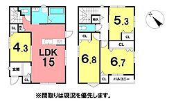 \高知市百石町3丁目 新築戸建/