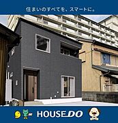 ★潮江小学校★画像はイメージです