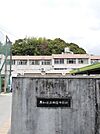 高知市立朝倉中学校 1700m