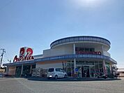 マルナカ 長浜店 1000m