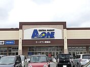 エースワン朝倉店 1600m