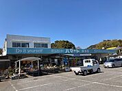 ホームセンター ハマート 横浜店 700m