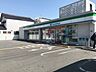 周辺：ファミリーマート高知伊勢崎町店 600m