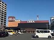 サンシャイン クレア店 600m