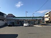 ファミリーマート高知一ツ橋店 450m
