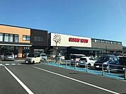 サニーマート山手店 350m